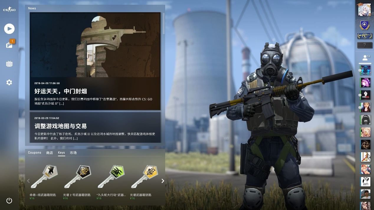 只有两位获 只有两位获