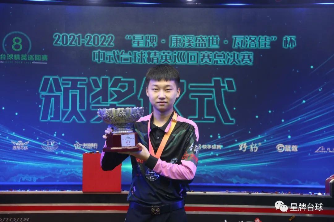 体制内部发 体制内部发